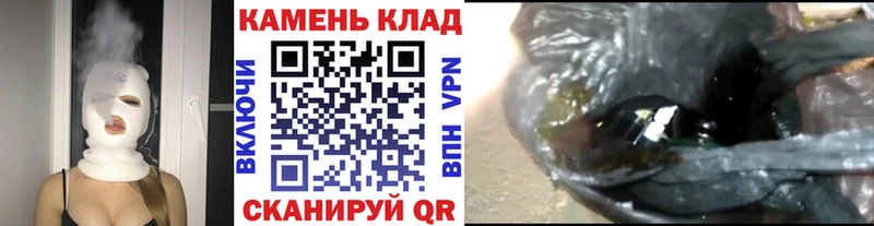 ГАШИШ Premium  гидра как зайти  Облучье  наркота 