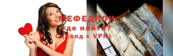 синтетический гашиш Горняк