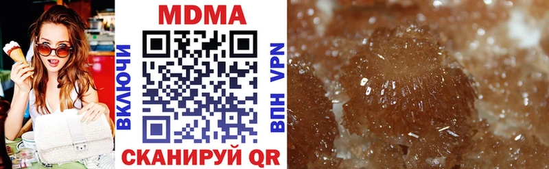 блэк спрут ссылка  Облучье  МДМА VHQ 